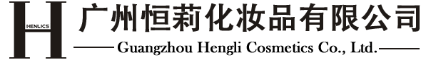 ���ݺ���ױƷ���޹�˾